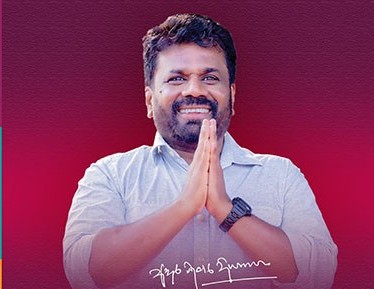 වෙසක් දින පණිවිඩය