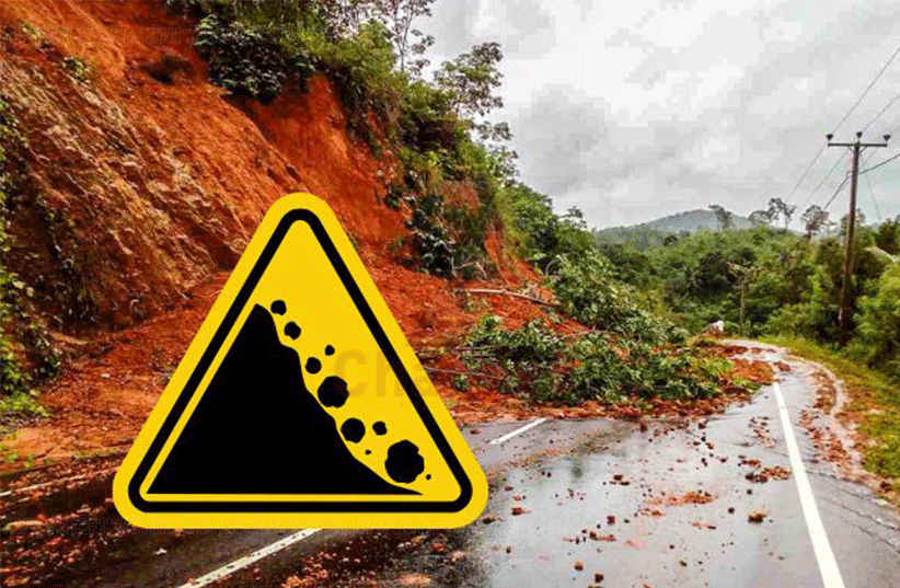 දිස්ත්‍රික්ක 07කට නායයෑමේ අනතුරු ඇඟවීම්