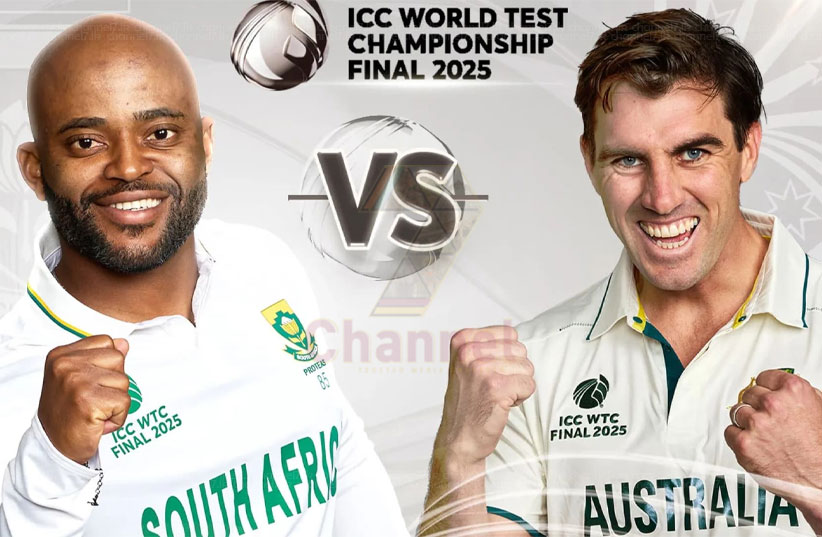 ICC ලෝක ටෙස්ට් ශූරතාවලියේ අවසන් මහා තරගය අද