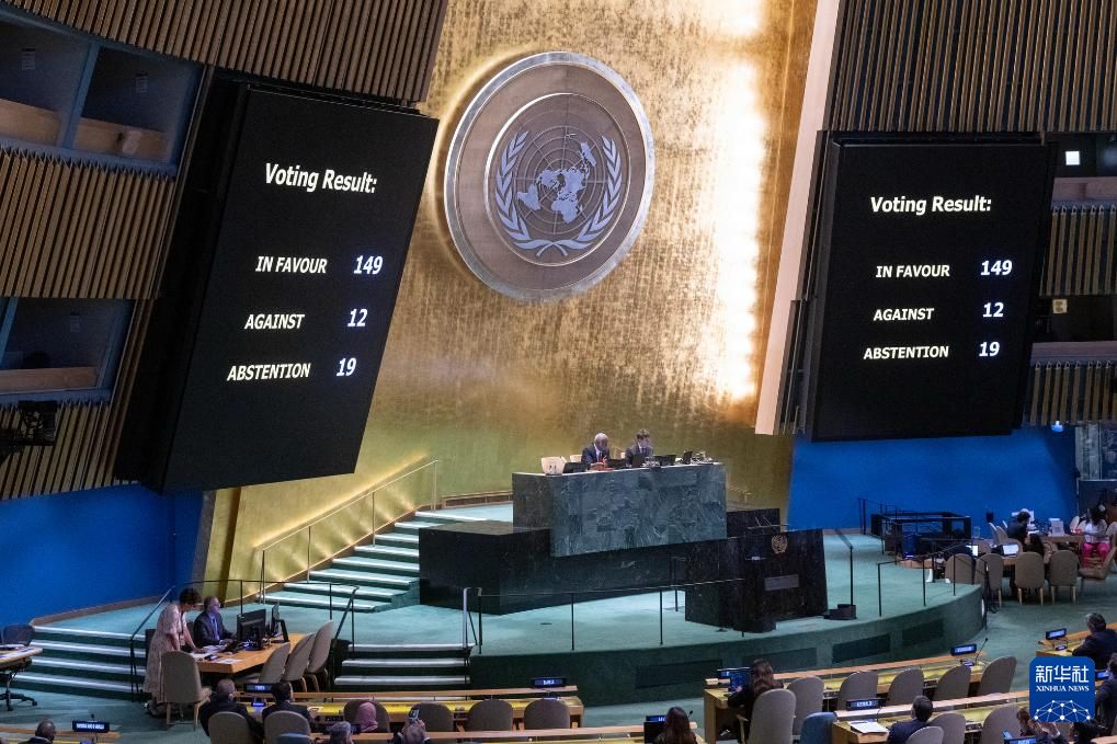 ගාසා තීරයේ සටන් විරාම යෝජනාවකට එක්සත් ජාතීන්ගේ මහා මණ්ඩණ්ඩලයේ අනුමැතිය