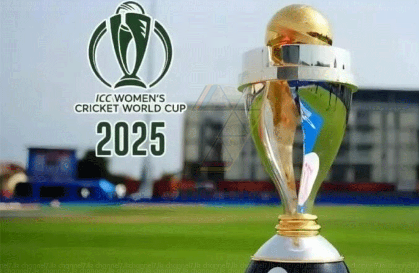 2026 කාන්තා ලෝක කුසලාන ක්‍රිකට් තරගාවලියේ නිල කාලසටහන එළිදකී