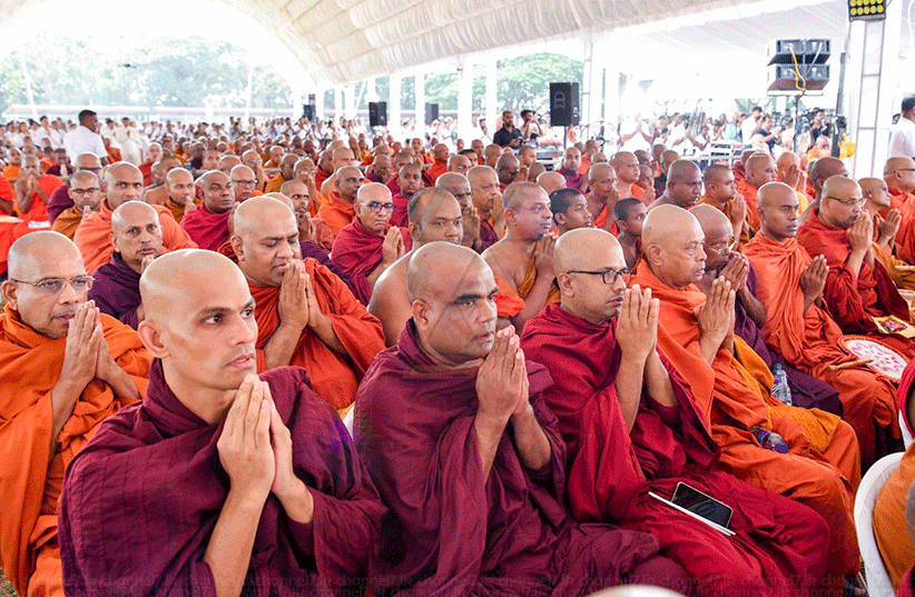 රාමඤ්ඤ මහා නිකායේ 74 වන උපසම්පදා මහෝත්සවය ජනපති ප්‍රධානත්වයෙන්