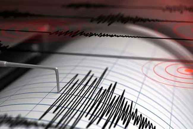ප්‍රභල භූ කම්පනයෙන් ඇෆ්ගනිස්තානයේ 20ක් මියයයි 100කට තුවාල