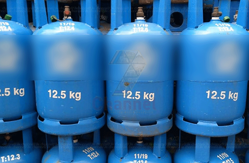 ගෑස් මිල සංශෝධනය වේද?