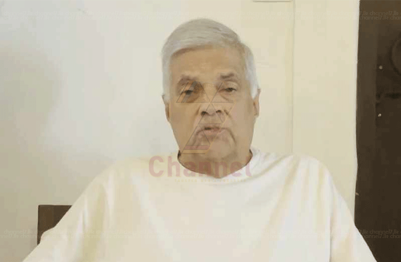 මා වෙනුවෙන් පෙනී සිටි සියළු දෙනාටම ස්තූතියි – රනිල්